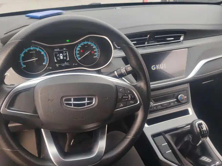 Geely Emgrand — миниатюра 12