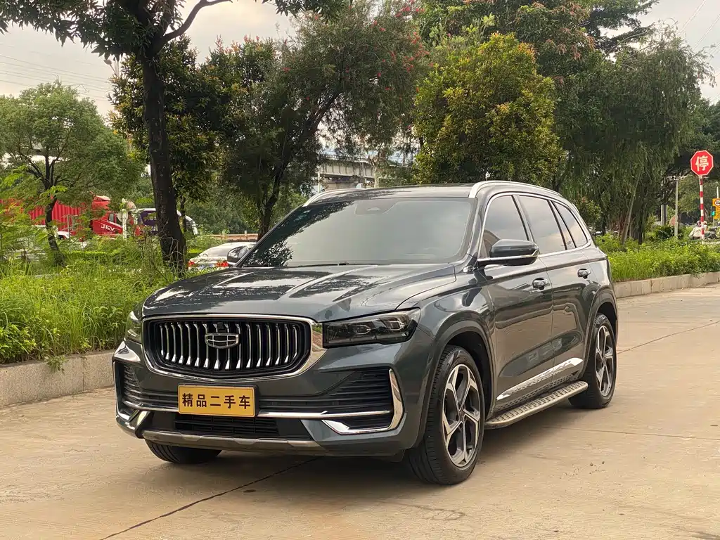 Geely Xingyue L