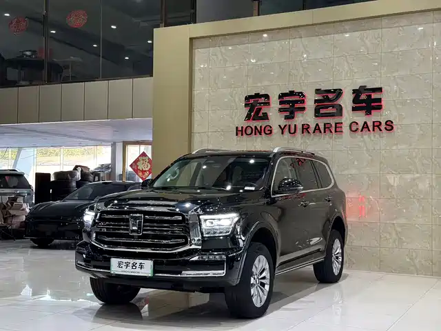 2024 TANK 500