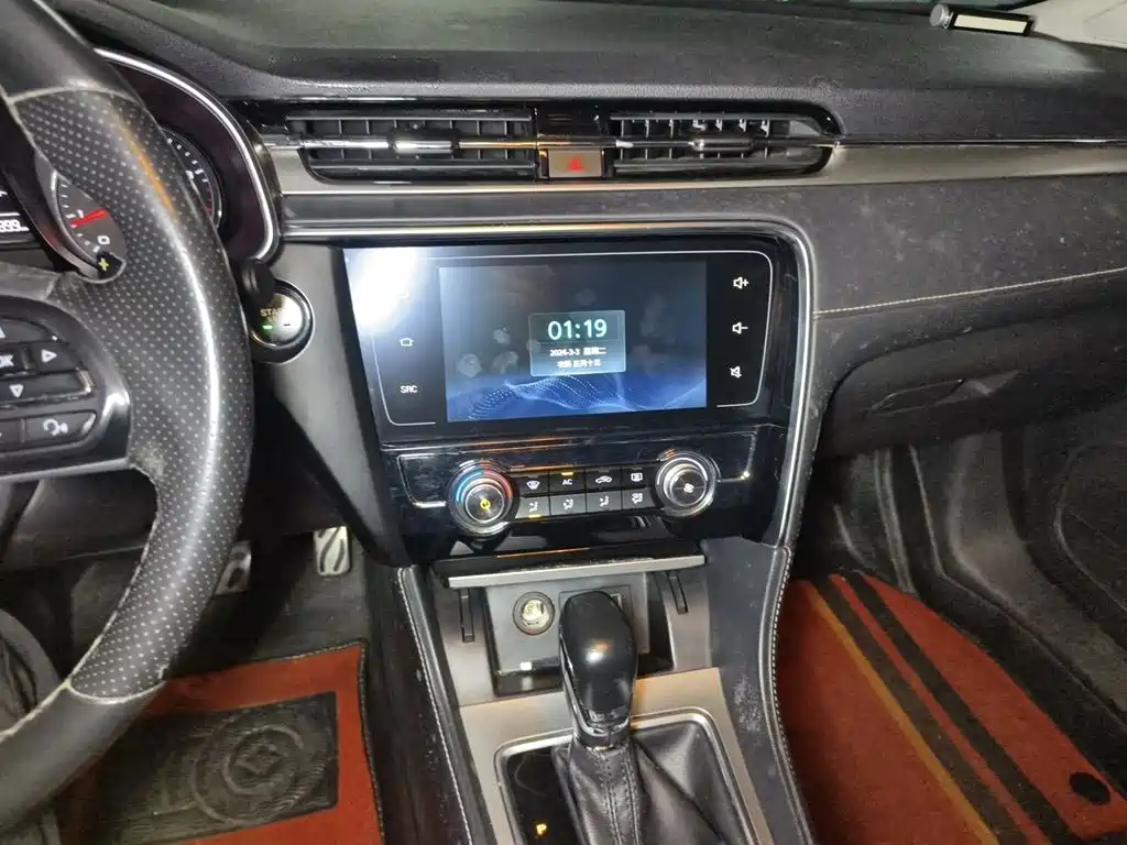MG MG6 — миниатюра 6