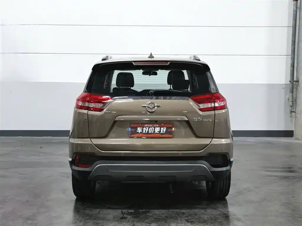 Haima Haima S5 Youth — миниатюра 4