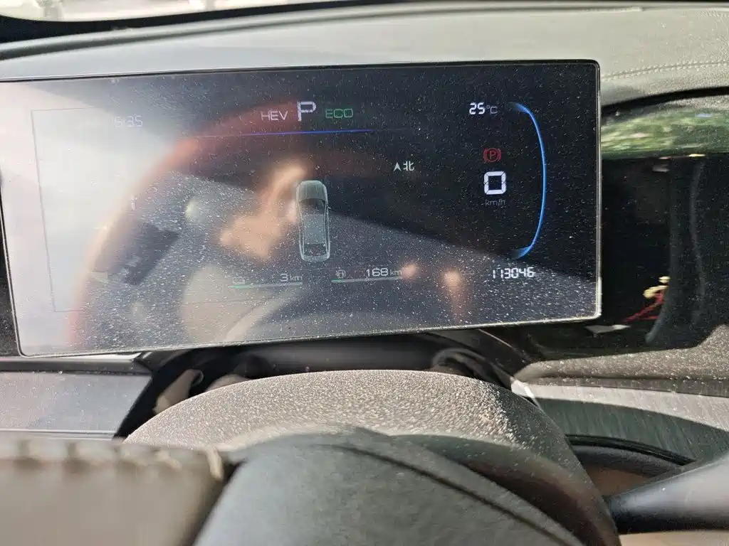 BYD Qin PLUS — миниатюра 13