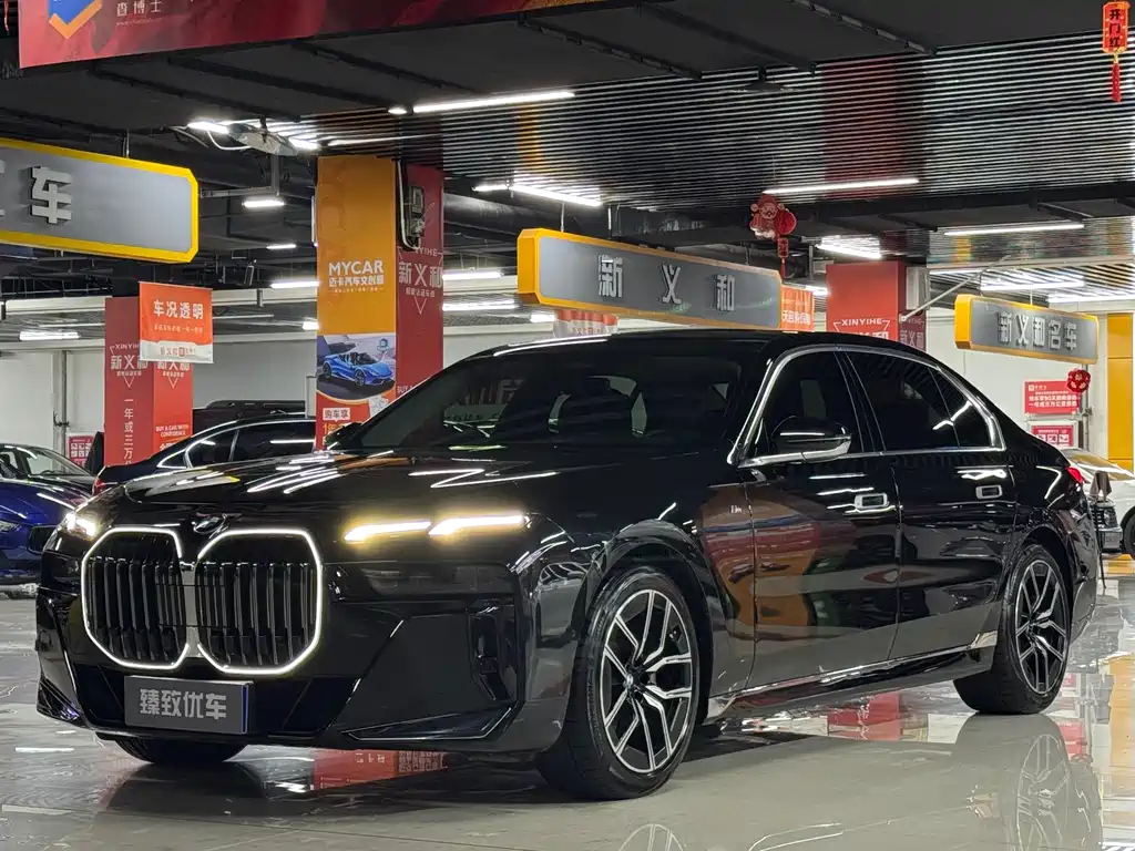 BMW 7 Series 2023