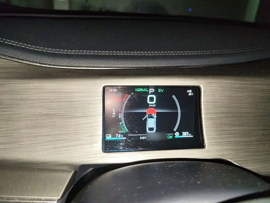 BYD Qin PLUS — миниатюра 4