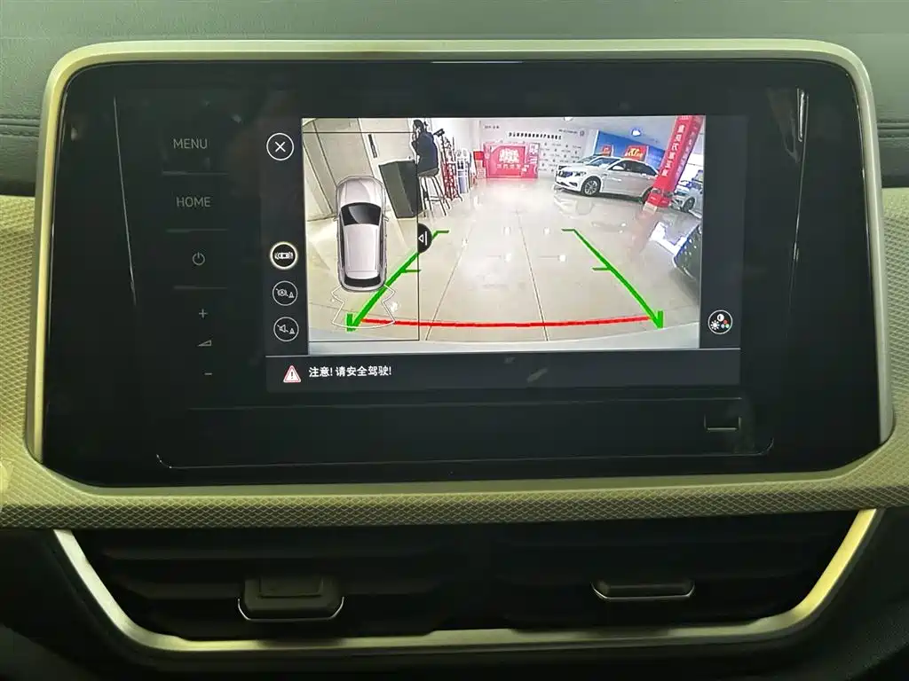 VOLKSWAGEN T ROC EXPLORING SONGS