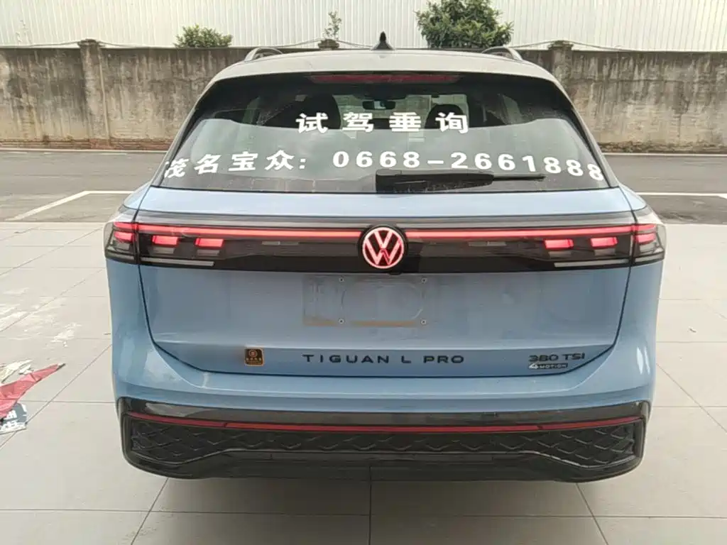 Volkswagen Tiguan L — миниатюра 6