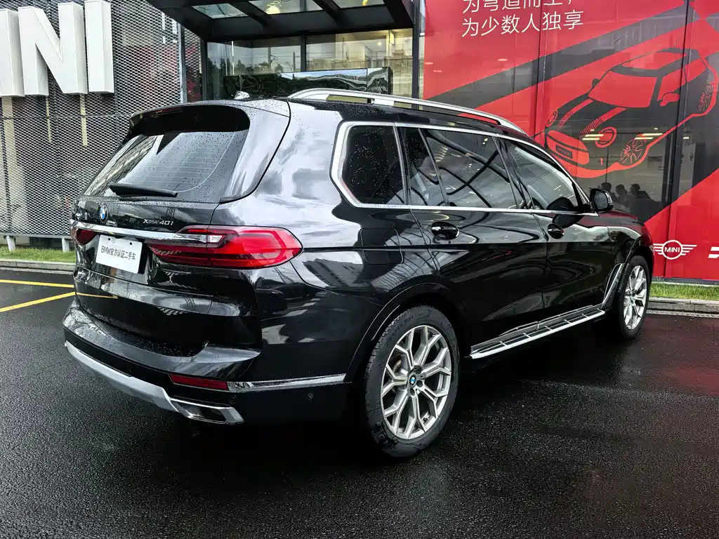 BMW X7 — миниатюра 12