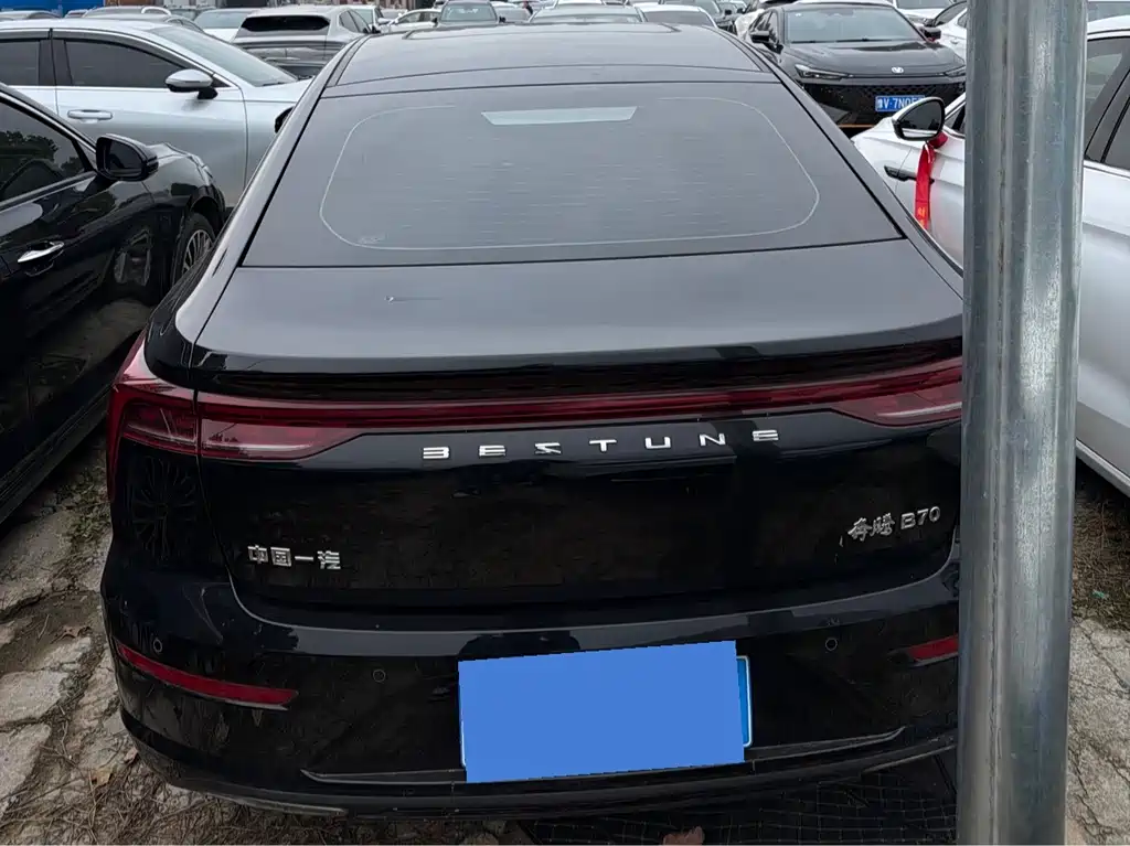 GEELY AUTOMOBILE EMGRAND