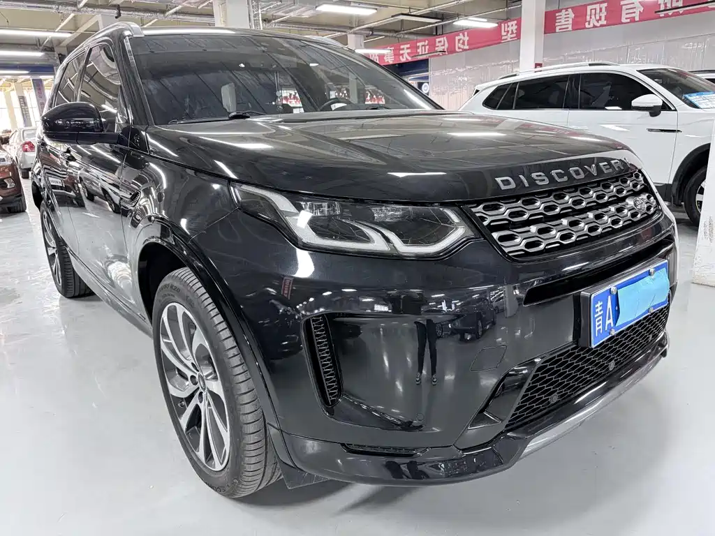 LAND ROVER DISCOVER SPORTS