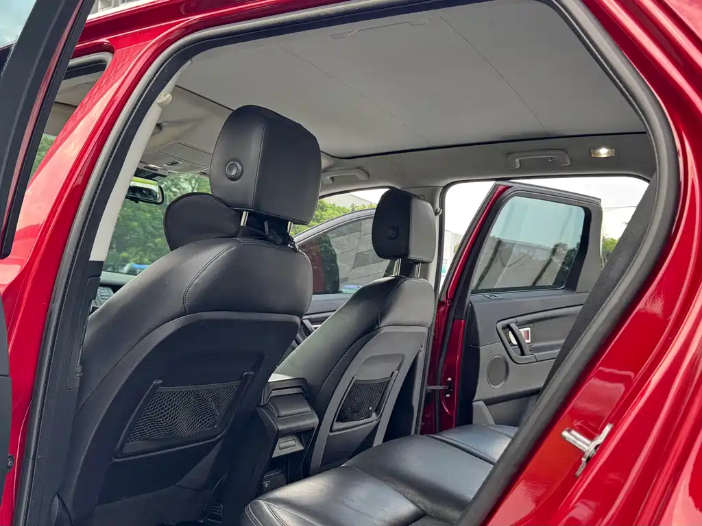 Land Rover Discovery Sport — миниатюра 16