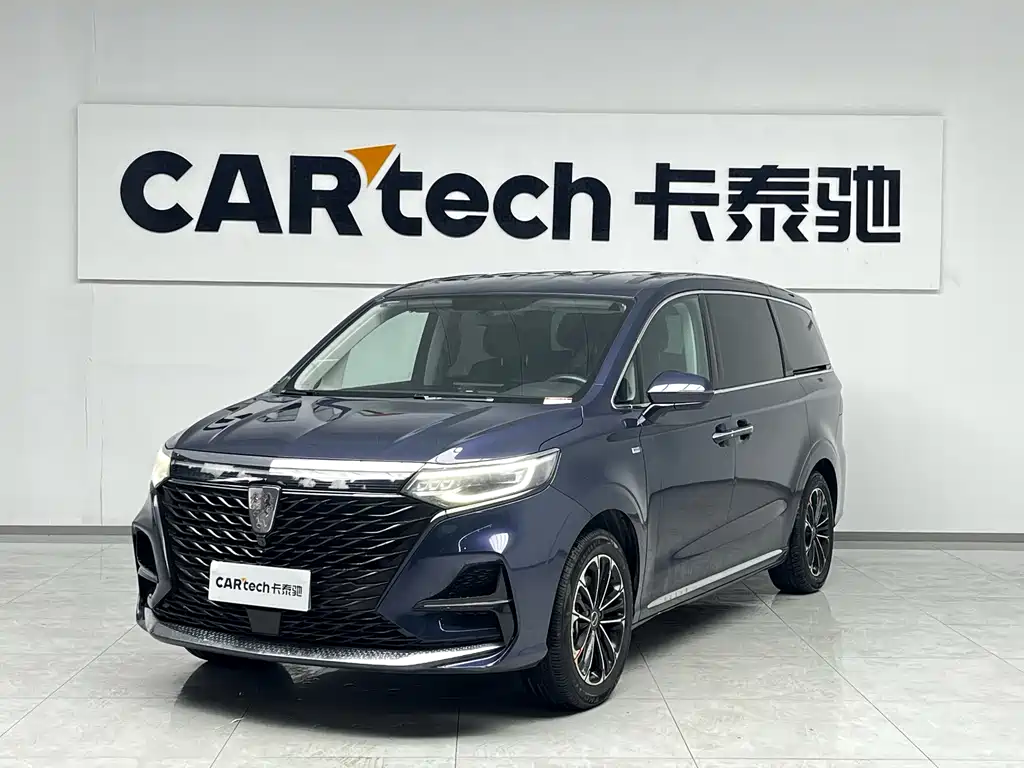 ROEWE IMAX8