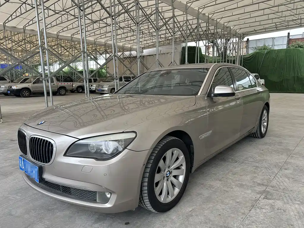 Купить BMW 7 Series
