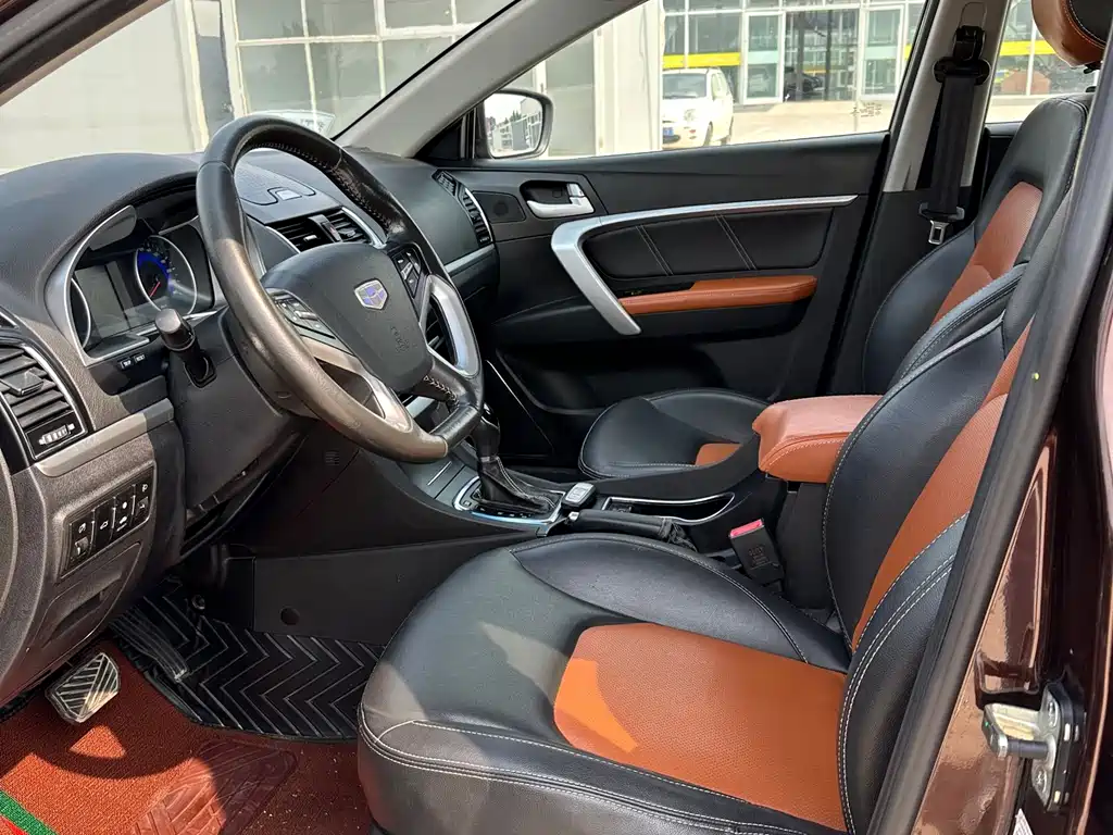 GEELY AUTOMOBILE EMGRAND