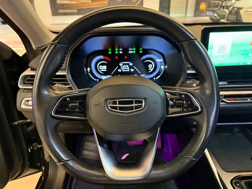 GEELY AUTOMOBILE EMGRAND