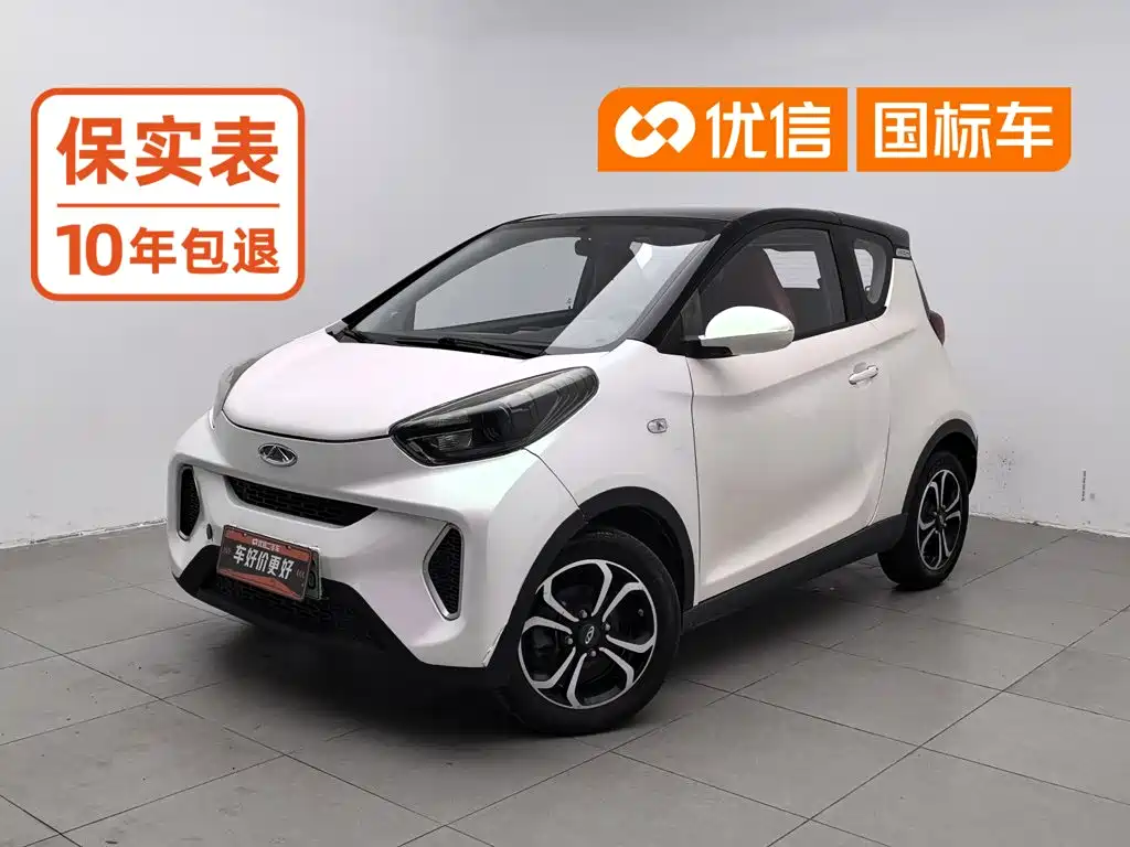 Chery Little Ant 2019 4 мест Smart 35kWh