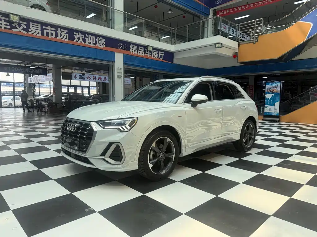 Audi Q3 2023