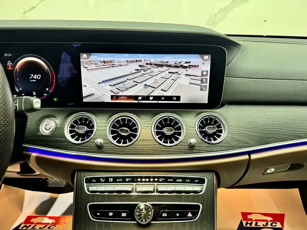 Mercedes-Benz E-Class — миниатюра 11
