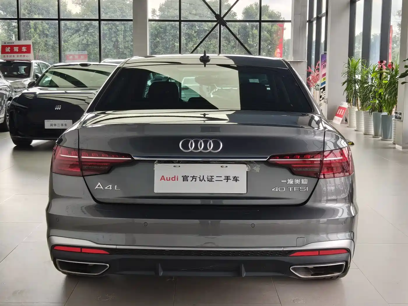 Audi A4L 2024 Silver/gray из Китая, фото 5