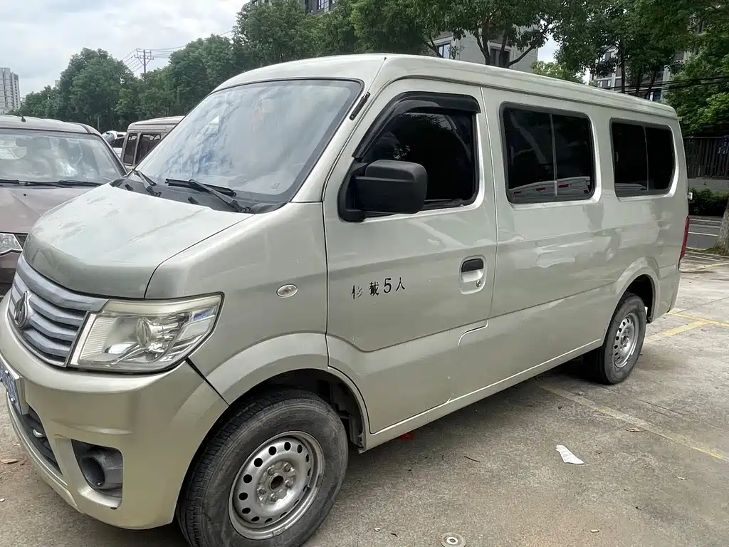 Kaicheng Star 9 — миниатюра 8