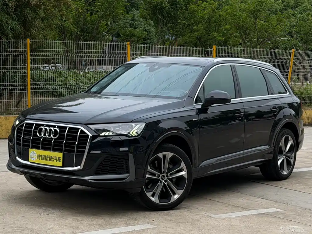 Audi Q7 2020 55 TFSI quattro S line Luxury
