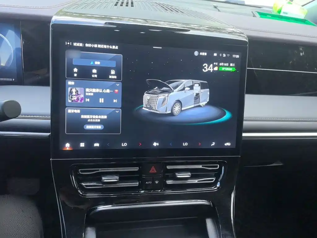 GAC Motor Trumpchi M8 — миниатюра 6