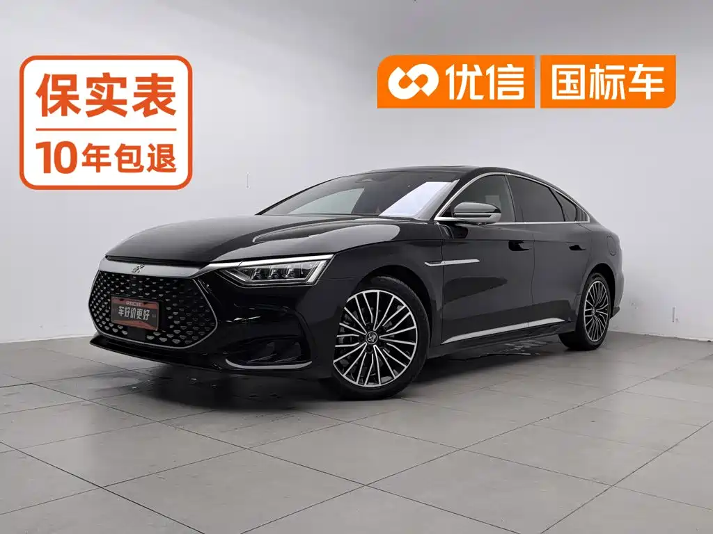 BYD Han