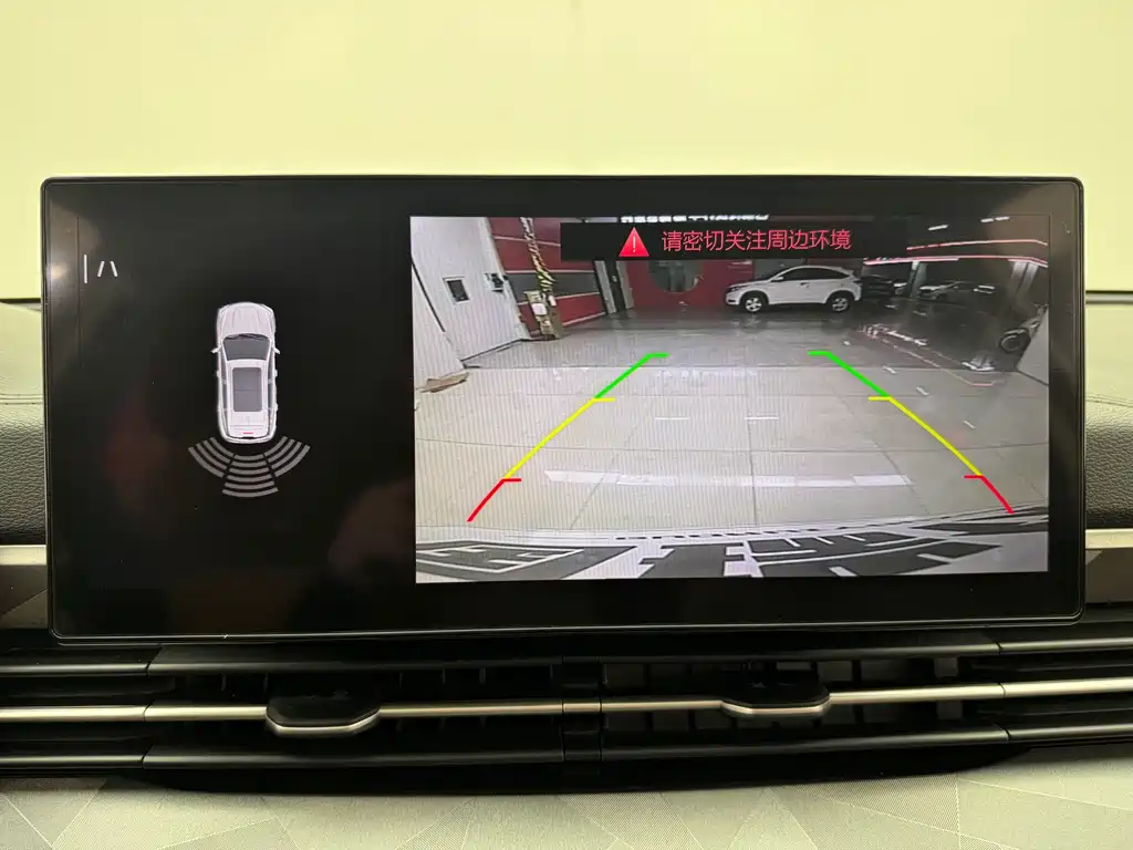 GEELY AUTOMOBILE VISION X6