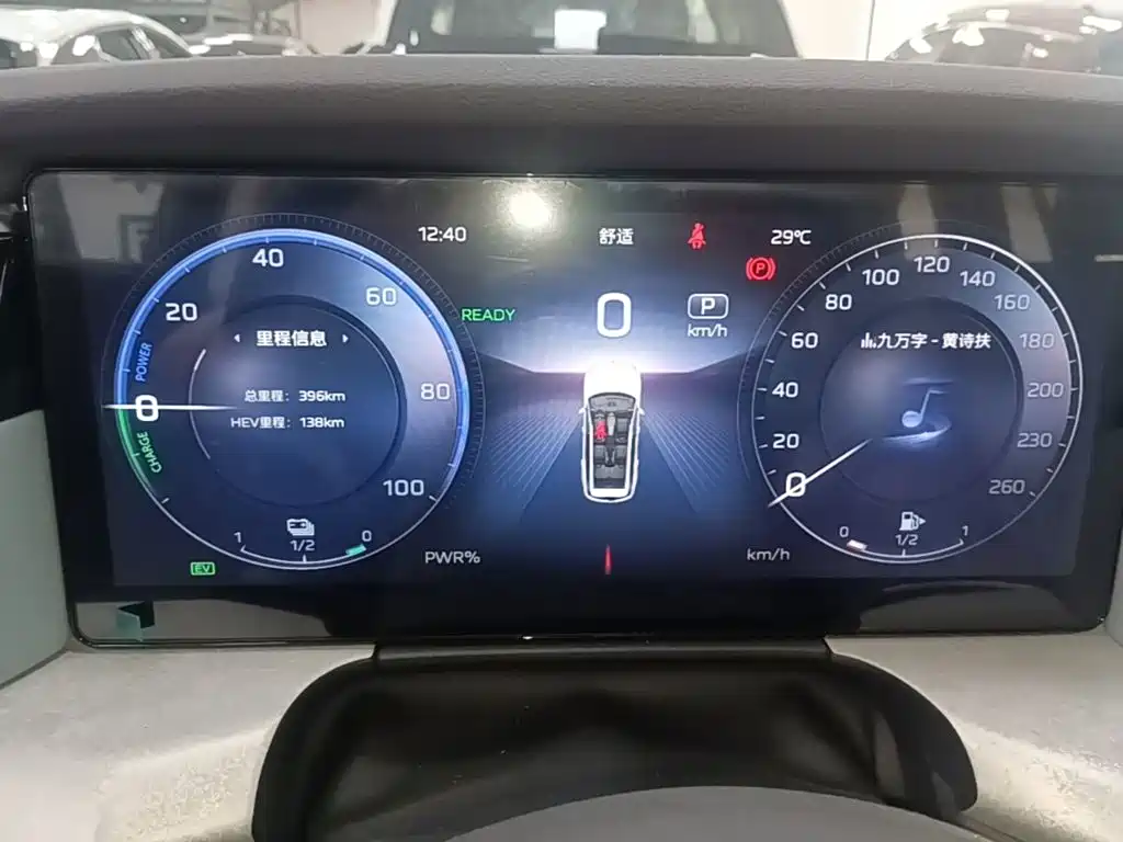 Hongqi Hongqi HS7 PHEV — миниатюра 12