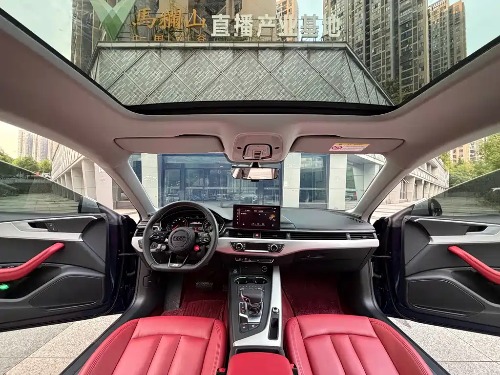 Audi A5 (Import) — миниатюра 12