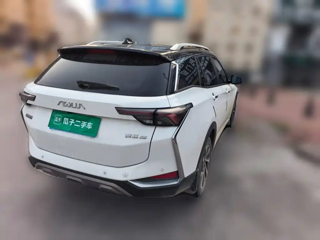 Aeolus GS — миниатюра 4