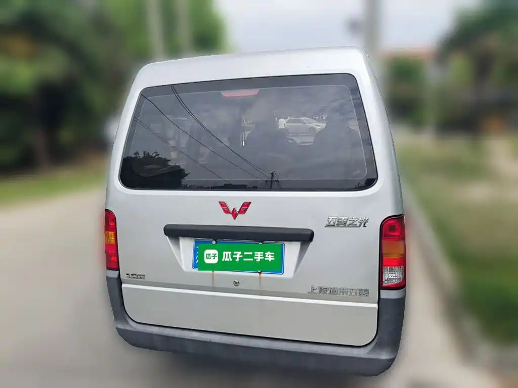 Wuling Zhiguang — миниатюра 4