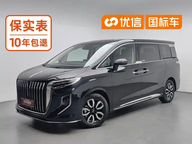 Hongqi HQ9