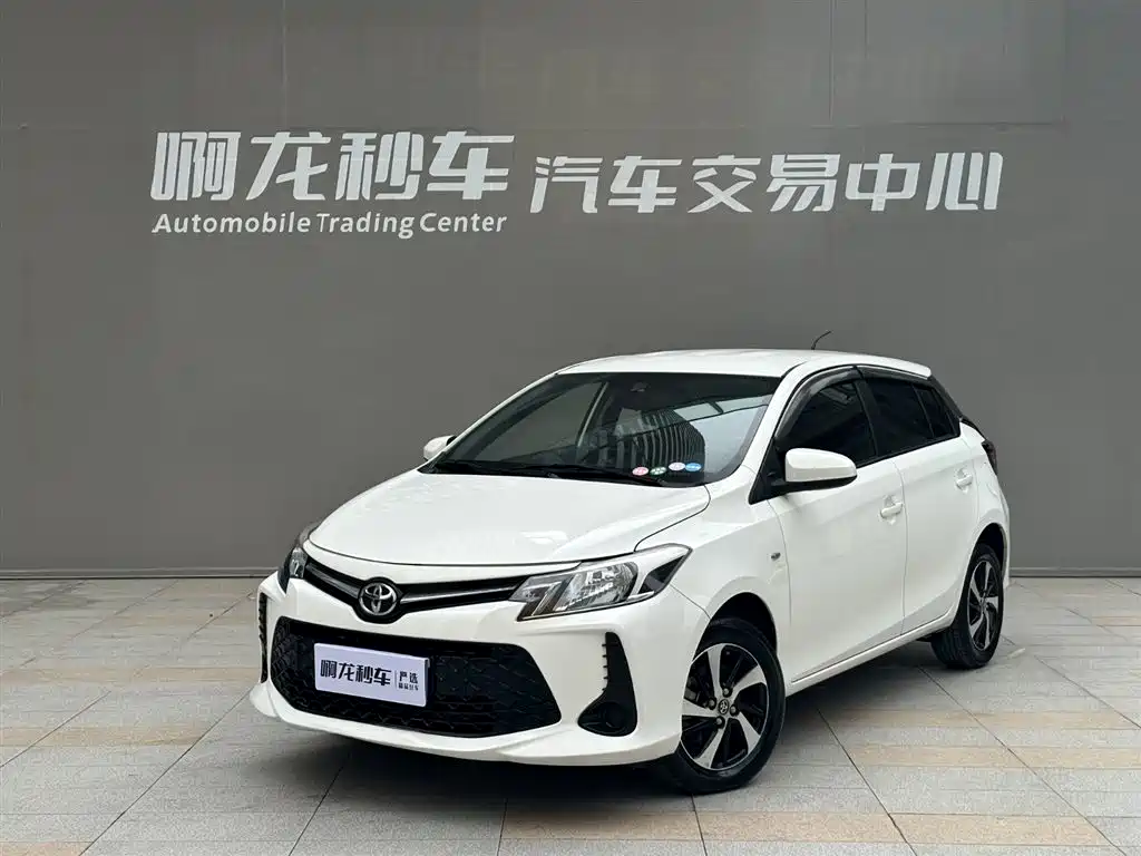 Toyota Vios FS 2020