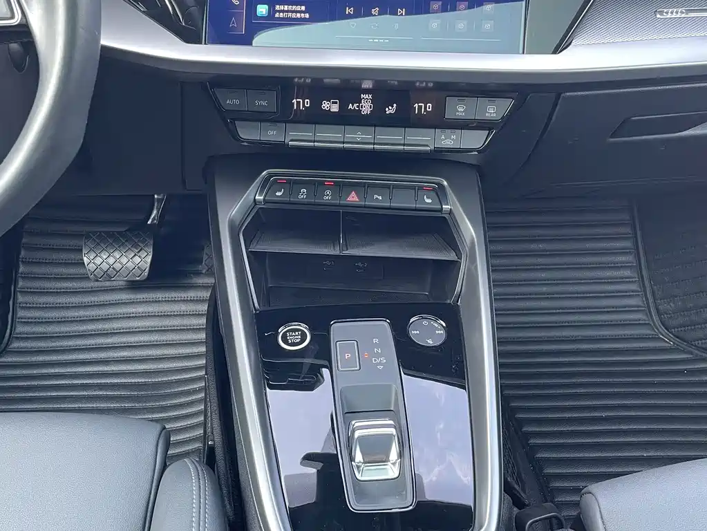 Audi A3 — миниатюра 14