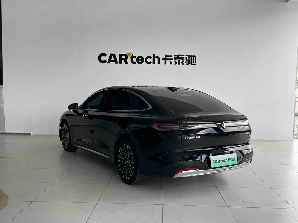 Baojun Xiangjing — миниатюра 4