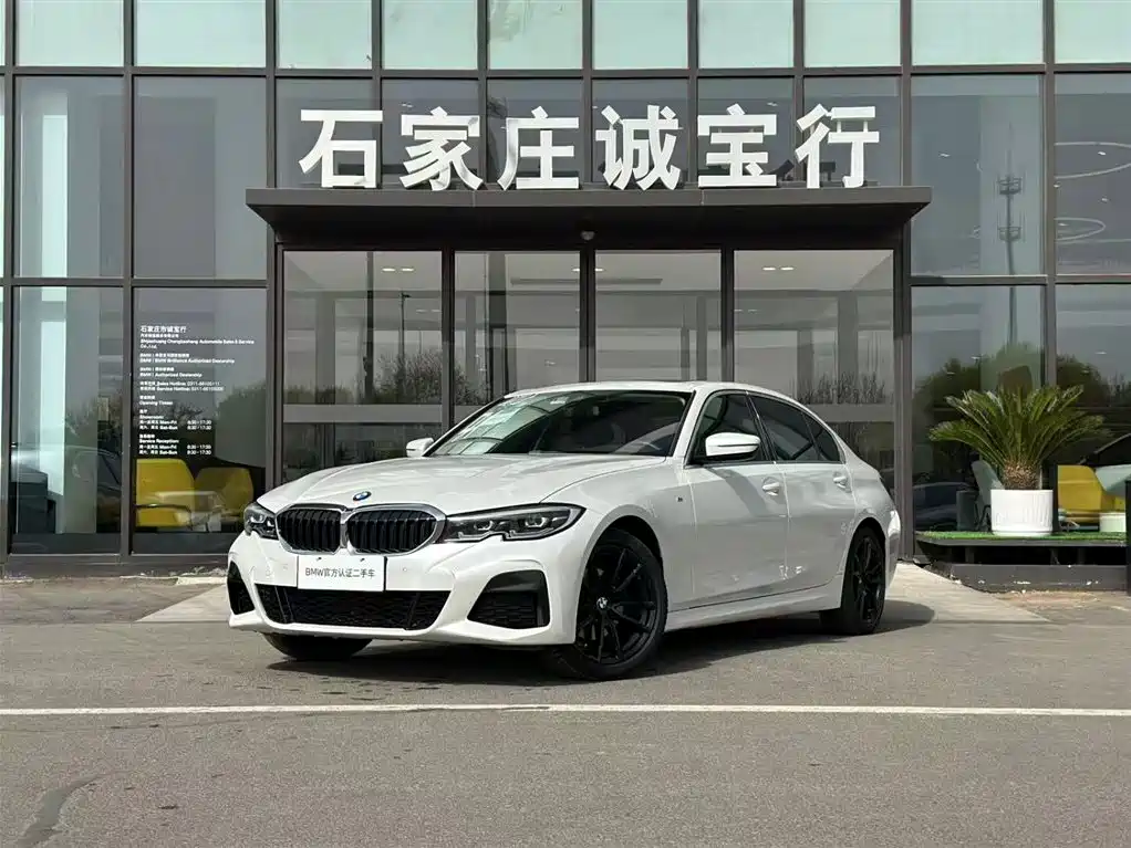BMW 3 Series 2022