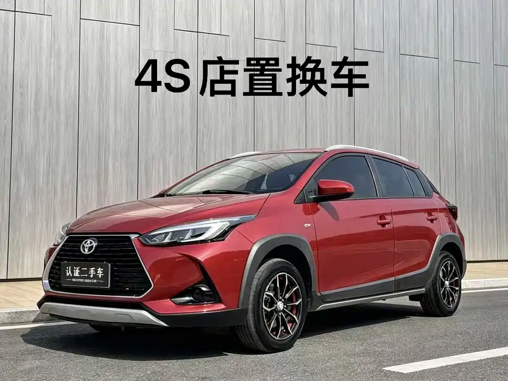 Купить Toyota Yaris L