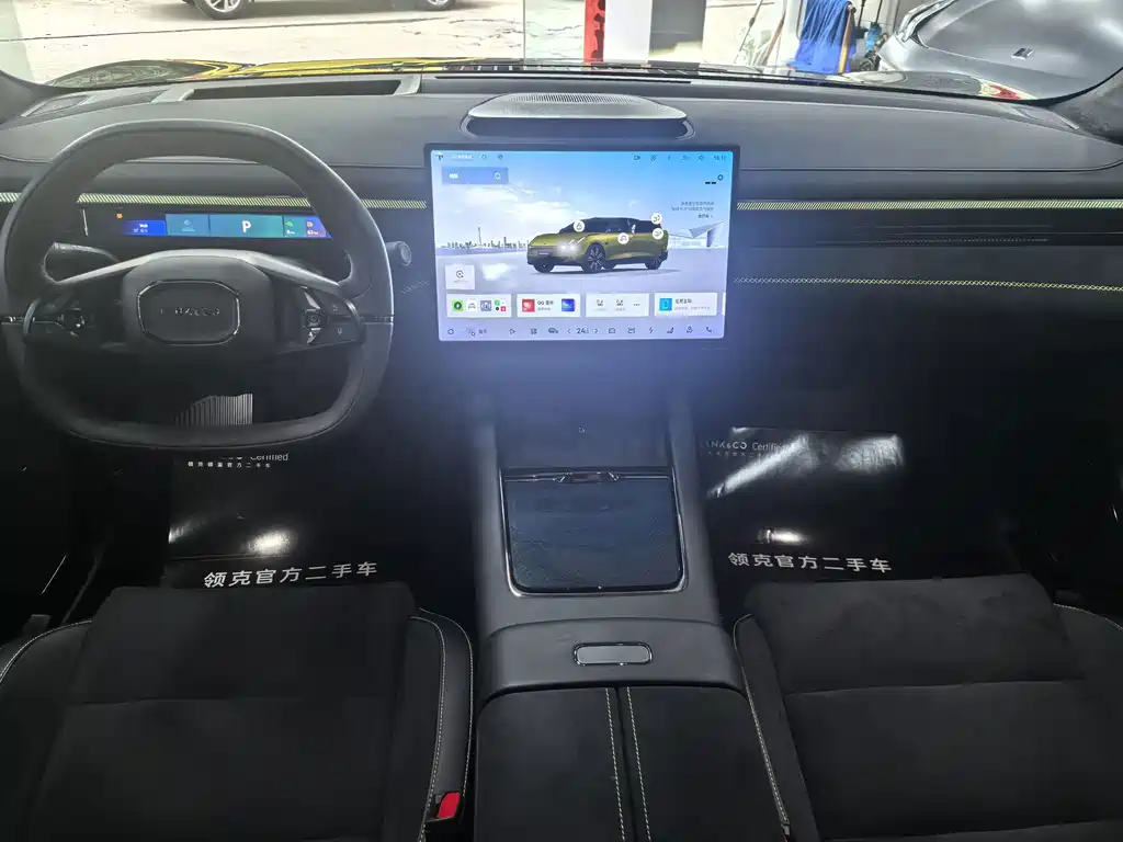 Lynk & Co 10 — миниатюра 11