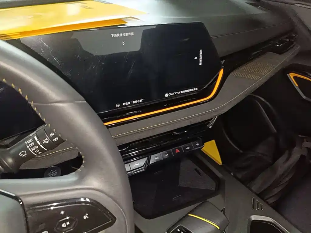 Oshan Oushang X5 PLUS — миниатюра 13