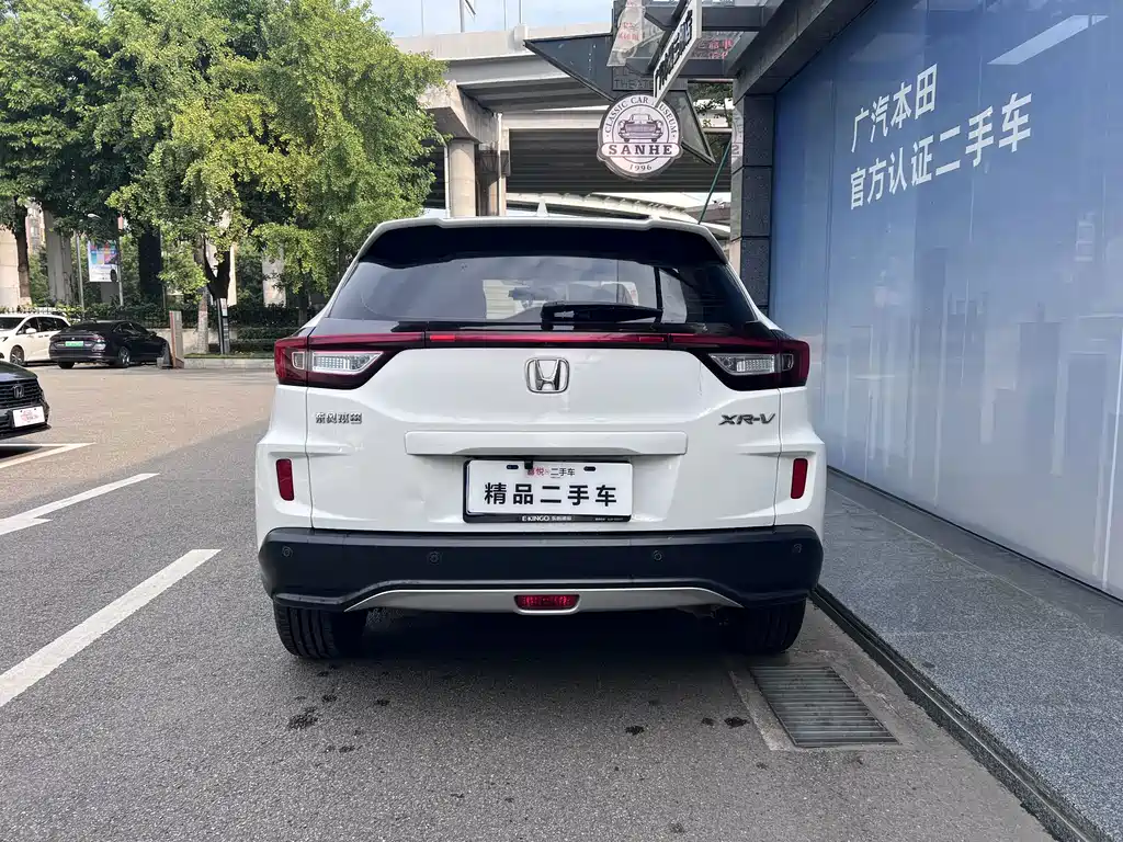 Honda XR-V — миниатюра 6