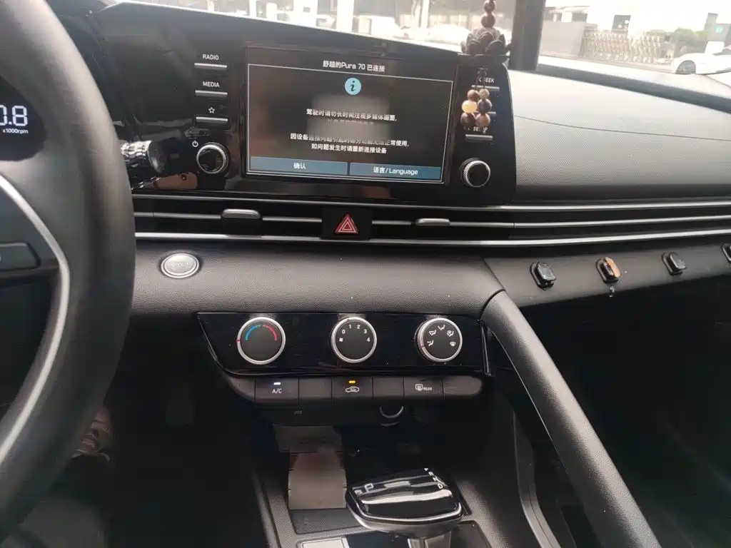 Hyundai Elantra — миниатюра 6