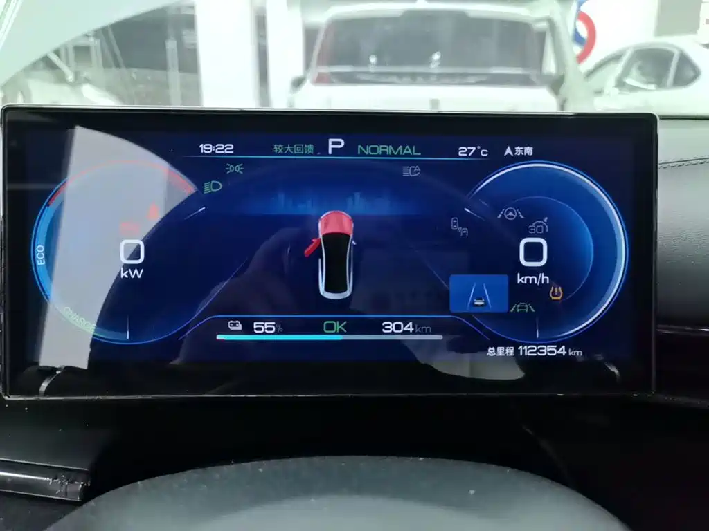 BYD Seal — миниатюра 12