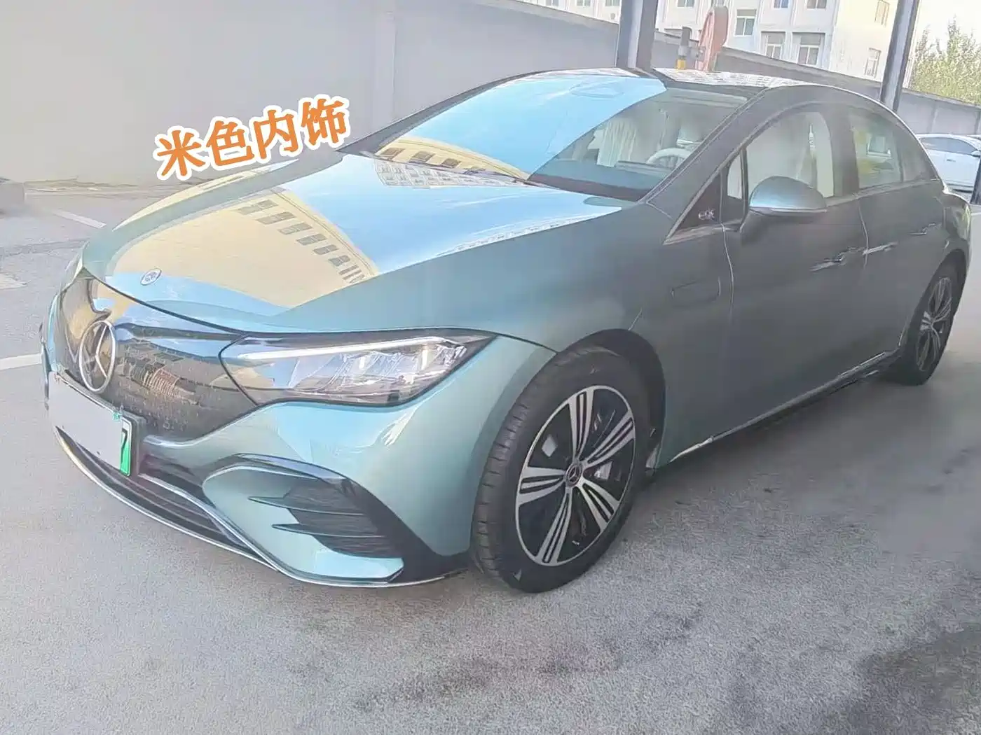 奔驰EQE 2025款 500 4MATIC 先锋版 2025