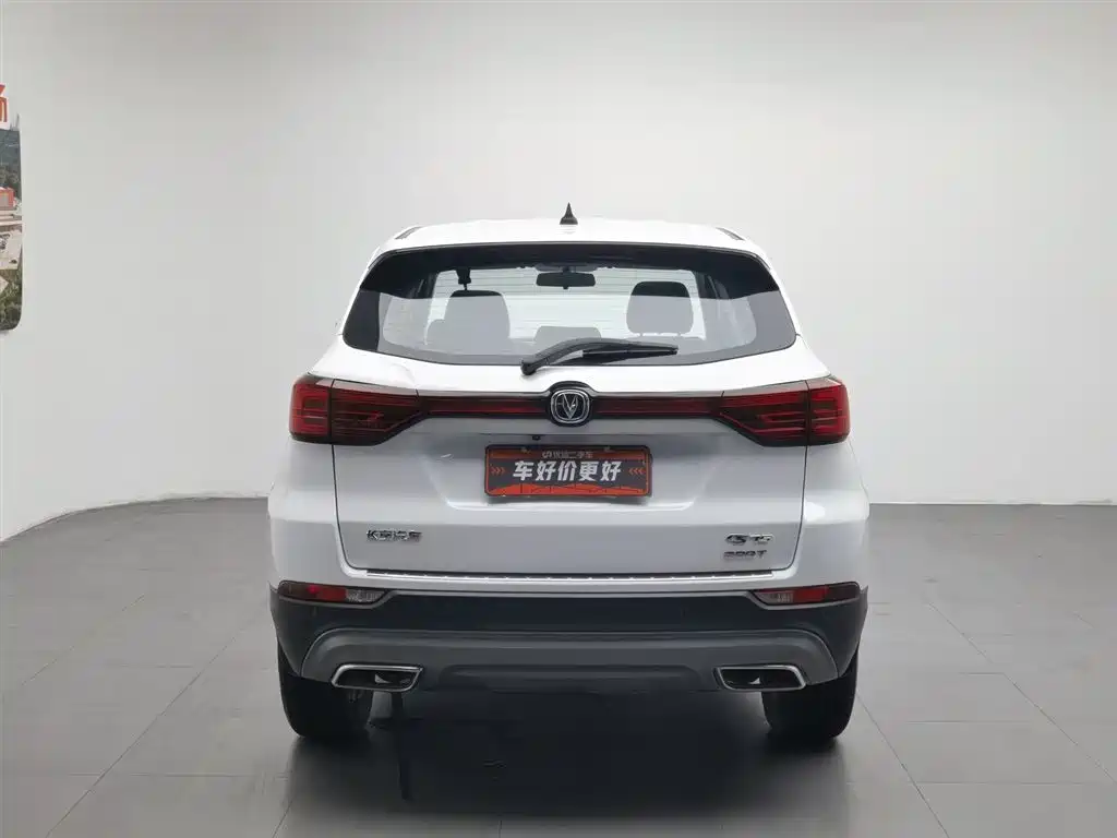 Changan CS75 2020 280T MT Elite VI