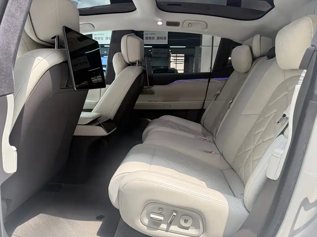 NIO ET7 2024 75kWh Executive