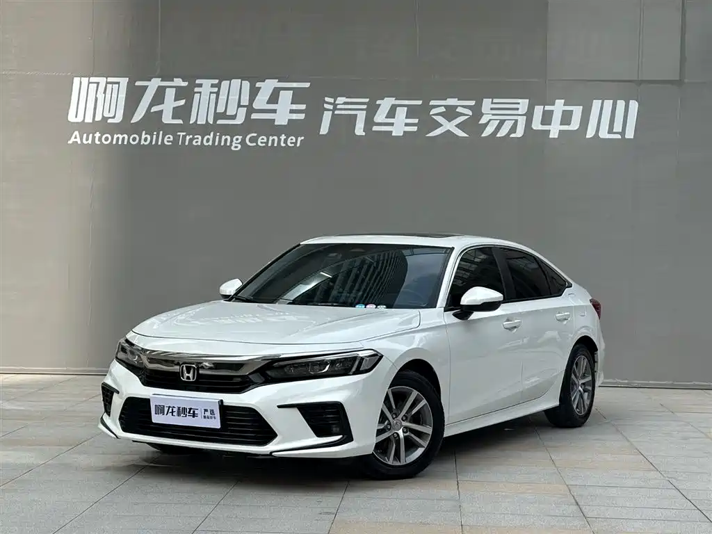 Honda Civic 2024