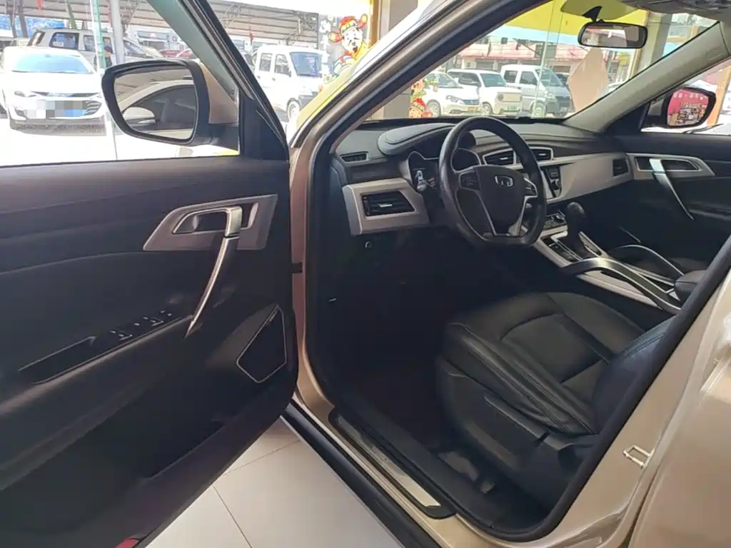 Geely Boyue — миниатюра 16