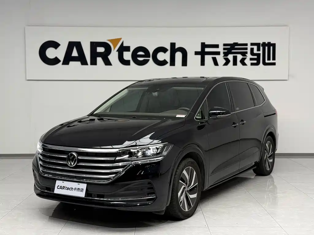 Volkswagen Viloran