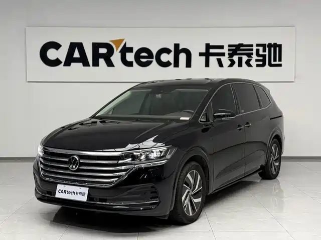 Volkswagen Viloran