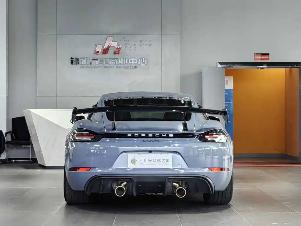 Porsche 718 — миниатюра 5
